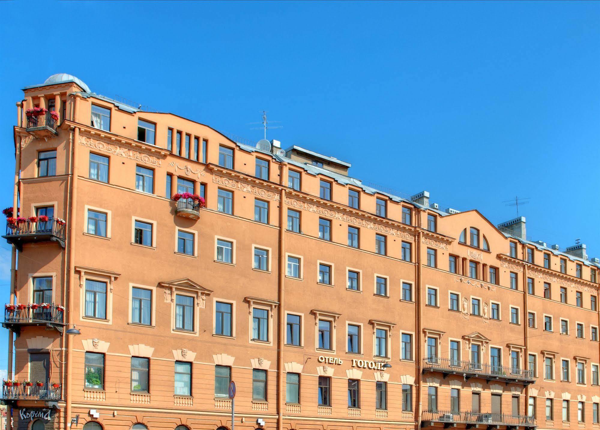 Gogol Hotel Saint Petersburg Exterior photo